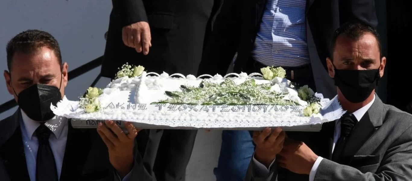 Τελέστηκε το 40ήμερο μνημόσυνο του Α.Τσοχατζόπουλου (φωτό)